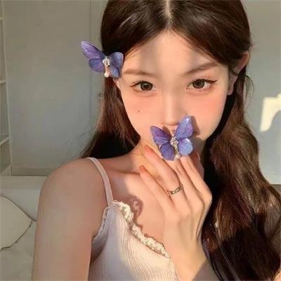 下流女孩
